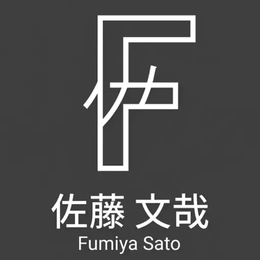 佐藤文哉 / Works & Walks